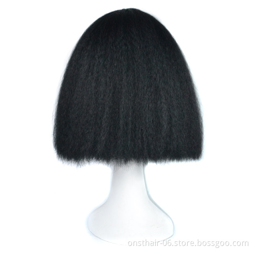 Afro Yaki Straight Fluffy Hair Dark Roots Ombre Black Wigs For African American Women Heat Resistant Synthetic